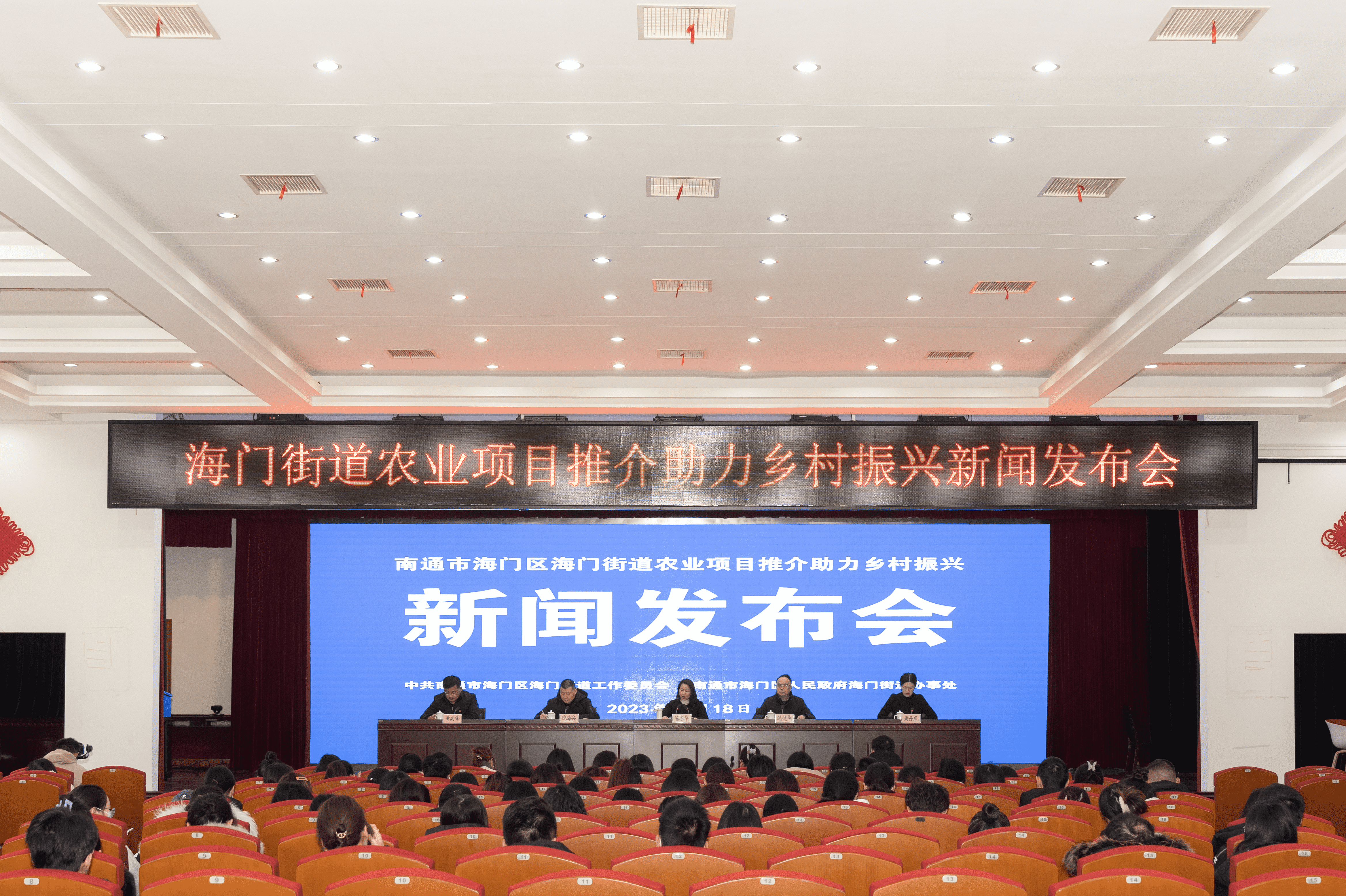 微信图片_20231221152546_new.png