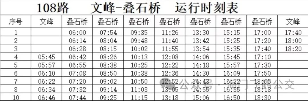 微信图片_20240115101615.jpg