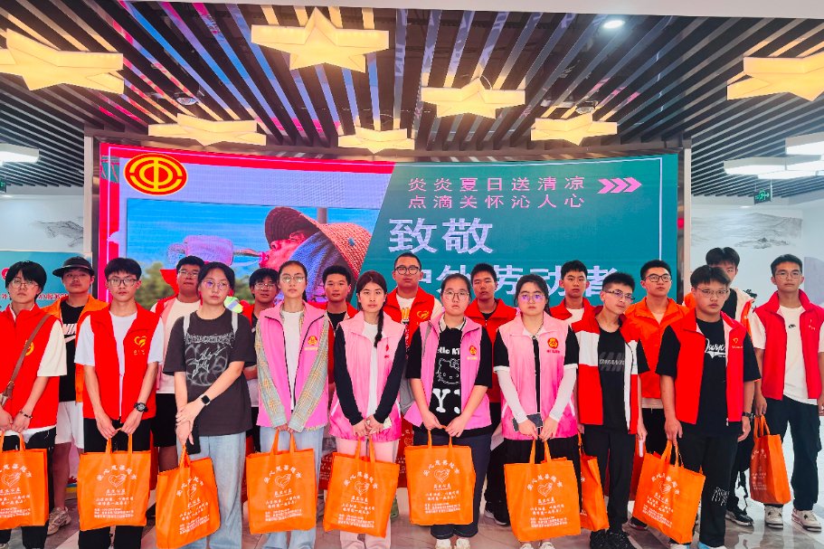 微信图片_20240802103528.png