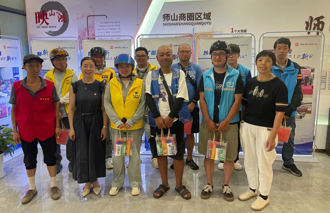 微信图片_20240802103657.jpg