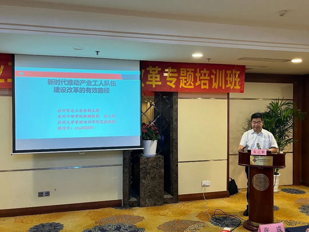微信图片_20240702093450.jpg