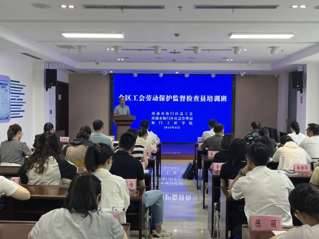 微信图片_20240814152203.jpg