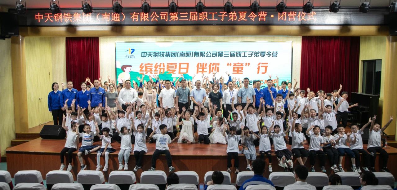 微信图片_20240812095850.jpg