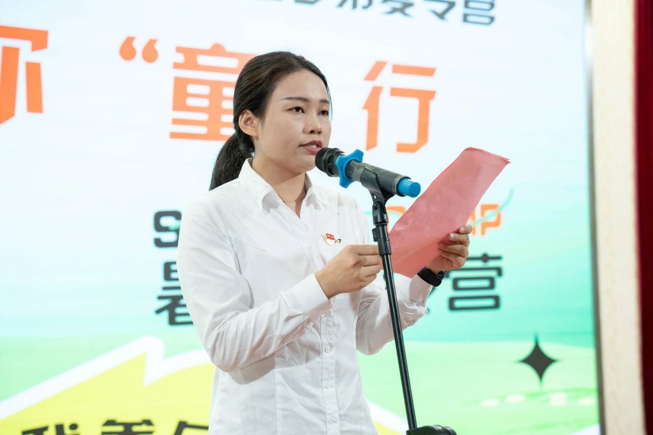 微信图片_20240812095859.jpg