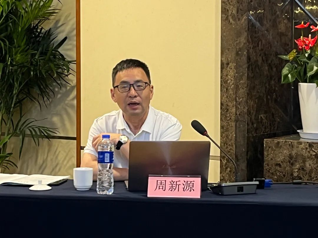 微信图片_20240702093458.jpg