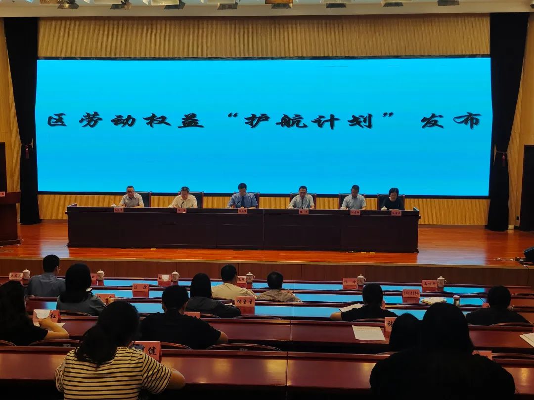 微信图片_20240621173053.jpg