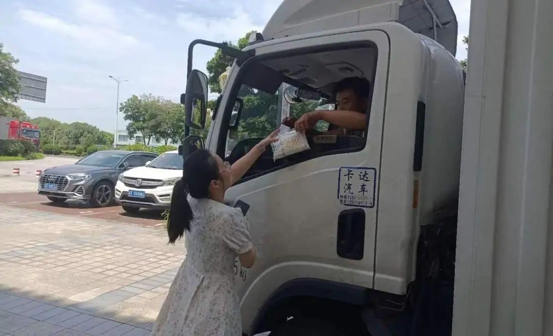 微信图片_20240802103725.jpg