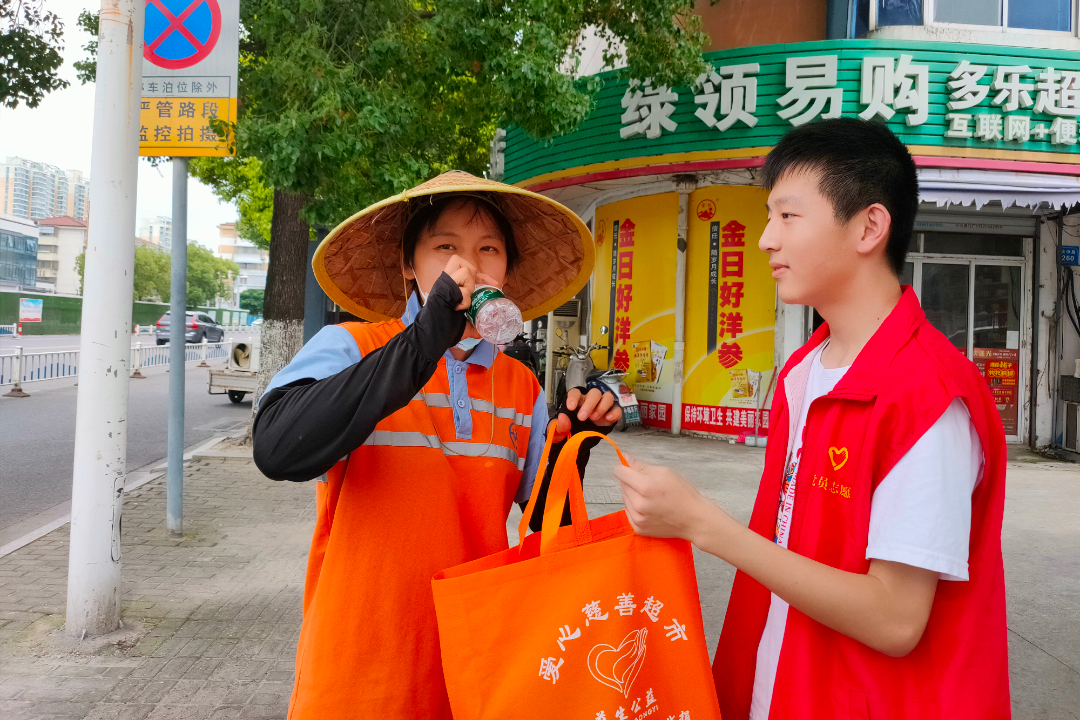 微信图片_20240802103544.png