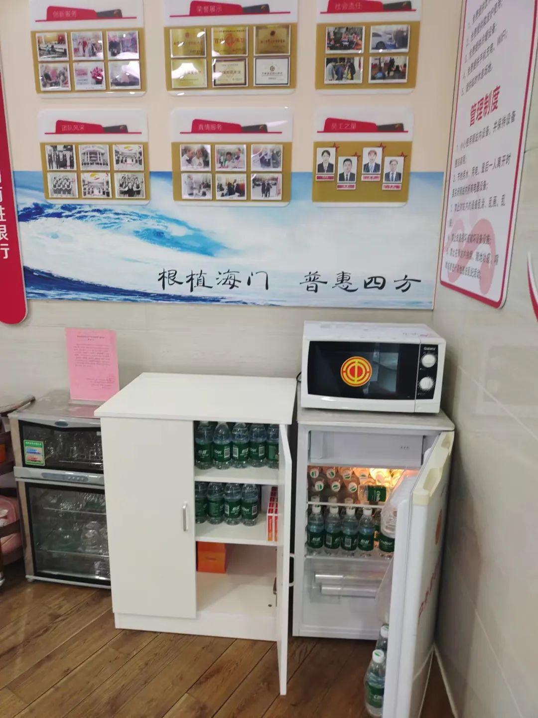 微信图片_20240802102751.jpg