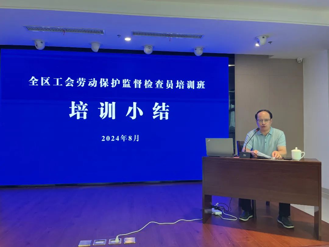 微信图片_20240814152248.jpg