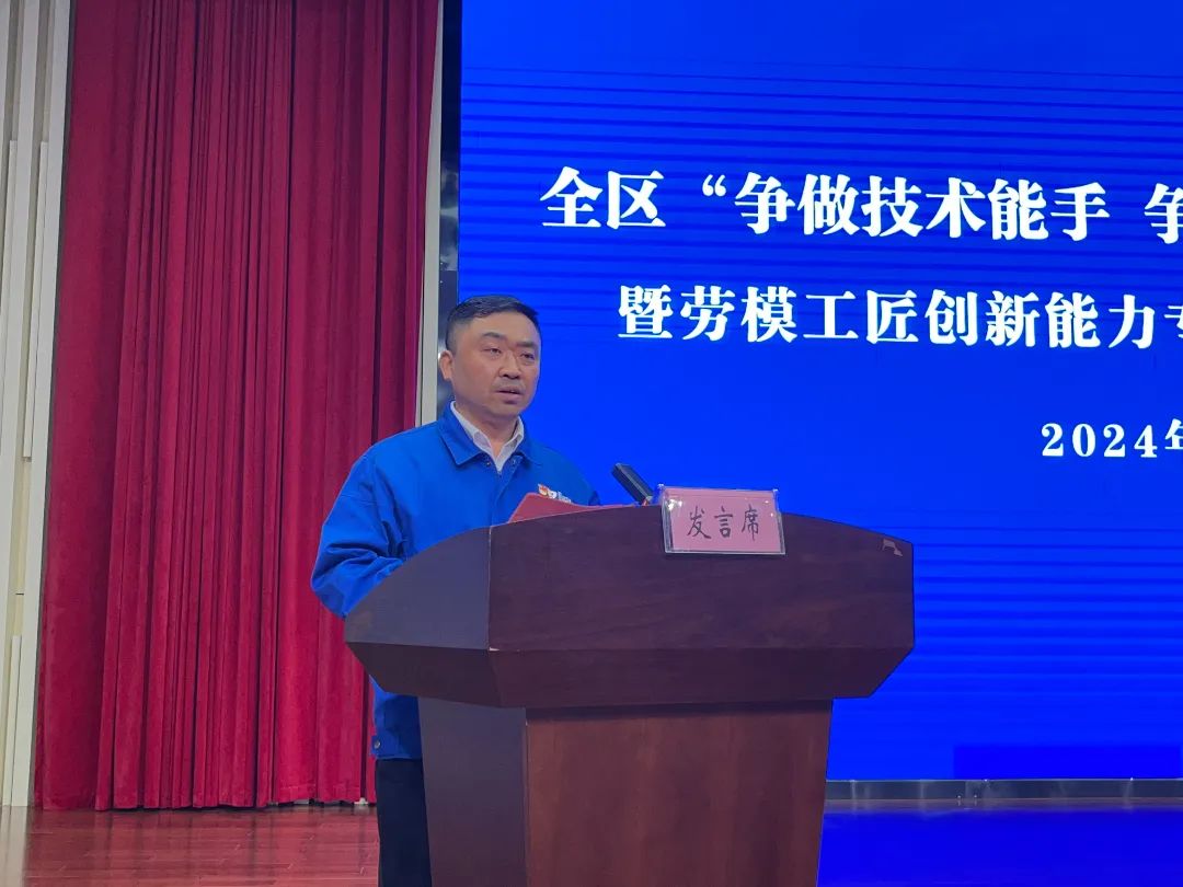 微信图片_20240529095924.jpg